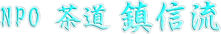 M̃S