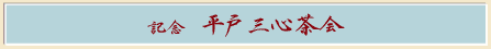 LOˎOS